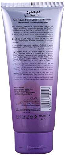 Nature's Bounty Venos Peach Collagen Cream 200Ml
