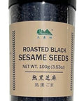 Roasted Black Sesame Seeds 100g (3.53 oz)
