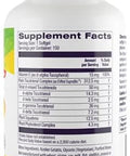 Healthy Origins Tocomin SupraBio (Tocotrienols) 50 mg, 150 Softgels