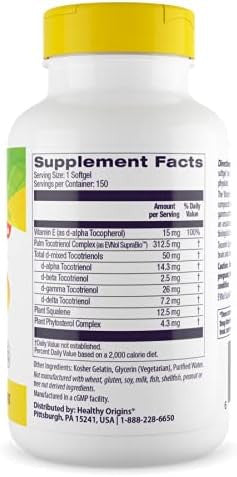 Healthy Origins Tocomin SupraBio (Tocotrienols) 50 mg, 150 Softgels
