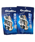 ChaCha Sunflower Seeds (Salted Flavor), 5.64oz (160g) - 2 Count