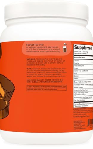Wellah The Afterglow Multi Collagen Protein Beauty (Peanut Butter Chocolate Flavored) 30 Servings