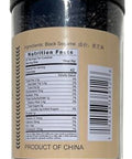 Roasted Black Sesame Seeds 100g (3.53 oz)