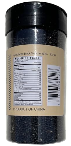 Roasted Black Sesame Seeds 100g (3.53 oz)