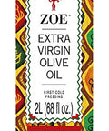 ZOE Extra Virgin Olive Oil 2L (68 fl oz) | Freshly Harvested, First Cold-Pressed | High Polyphenol, Hand-Selected Olives from Spain | Fruity Flavor, Rich Aroma | Ergonomic Bottle