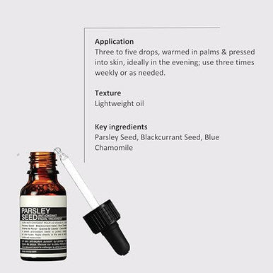 Aesop Parsley Seed Anti-Oxidant Facial Treatment Vitamin E to Nourish, Fortify, Revive the Skin 15mL / 0.5 oz