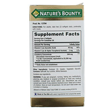 Nature'S Bounty Cranberry Dietary Supplement 60 Soft Gels (Pack Of 6)