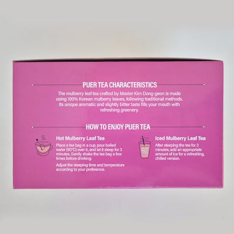 Ssanggye Wild Mulberry Leaves Tea 1.0g X 40 Tea Bags, Premium Korean Herbal Tea Hot Cold Caffeine-free Herb Savory 4 Seasons Great Daily Drink Made in Korea