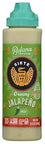 Siete Sauce Botana Jalapeno 8.5 OZ