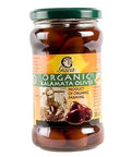 Gaea Organic Kalamata Olives 290g