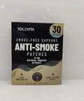 Tolevita Anti Herbal Patches Beige 21 Mgquit To Help Reduce Cravingsherbal Stop Aid For A Healthier Lifestyle 30 Patches