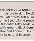Amazing Herbs Black Seed Vegetable Glycerin Soap 4.25 Ounce