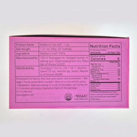 Ssanggye Wild Mulberry Leaves Tea 1.0g X 40 Tea Bags, Premium Korean Herbal Tea Hot Cold Caffeine-free Herb Savory 4 Seasons Great Daily Drink Made in Korea