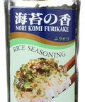 Nori Fumi Furikake Rice Seasoning