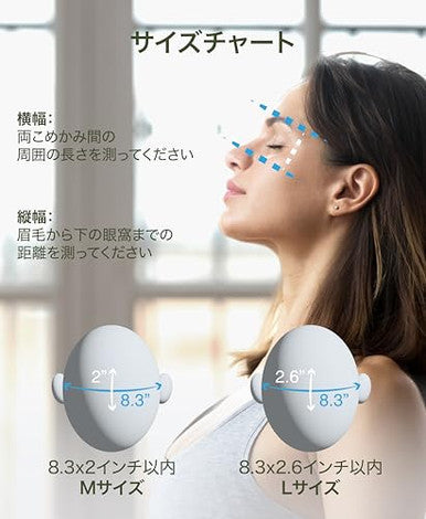 Acousdea No Strap Sleeping Eye Mask For Men And Women 100% Block-Out Lights Comfortable And Soft Side-Sleeper Kindly Best For Traveling Zero Pressure Eye Mask For Sleeping (Medium)