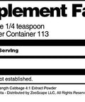 Terravita Extra Strength Cabbage 4:1 Extract Powder (4 Oz, Zin: 513799)