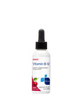 Gnc Vitamin B-12 1000Mcg - Cherry, Supports Energy Production