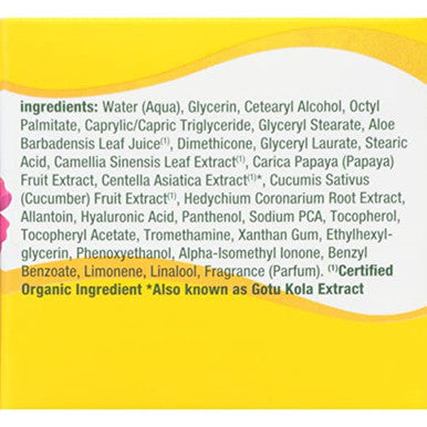 Alba Botanica Daily Oil Hydrating Moisturizer With Hyaluronic Acid And Vitamin E 3 Oz (Packaging May Vary)