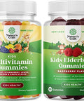 Bundle of Gummy Vitamins for Kids Immune Support and Sambucus Elderberry Gummies Kids Vitamins - Provides Bone Health - Boost Immune System and Brain Activity - 90 Herbal Yummy Chewable Gummies
