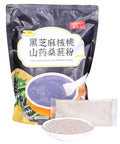 SODGHYTR-Black Sesame Walnut Yam Mulberry Paste-Chinese Cuisine, Breakfast Quick brewing (500 g) /17.64oz/containing 10 Small Bags/Ã©Â»â€˜Ã¨Å ÂÃ©ÂºÂ»Ã§Â³Å
