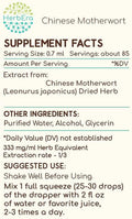 HerbEra - Chinese Motherwort A60 Alcohol Herbal Extract Tincture, Super-Concentrated Wildcrafted Chinese Motherwort (Yi Mu Cao, Leonurus japonicus) Dried Herb (2 Fl Oz)