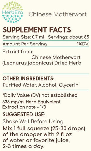 HerbEra - Chinese Motherwort A60 Alcohol Herbal Extract Tincture, Super-Concentrated Wildcrafted Chinese Motherwort (Yi Mu Cao, Leonurus japonicus) Dried Herb (2 Fl Oz)