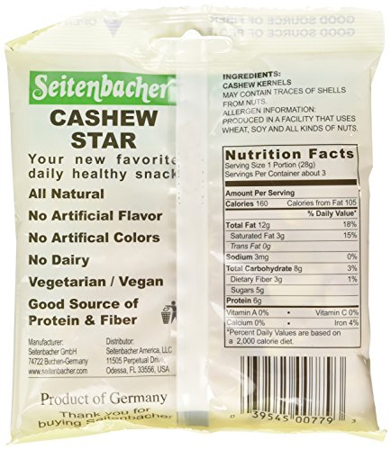 Seitenbacher Cashew Star, 3-Ounce Packages (Pack of 12)