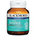 Blackmores Lutein Defence 60 Tablets Help To Maintain A Healthy Macula With 1Pcs Chinese Knot , Made In Australia By Blackmores Ltd