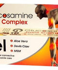 Optima Health Aloe Pura Glucosamine Joint Complex Gel 125ml