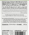 Bertolli Extra Light Olive Oil, 25.5 oz