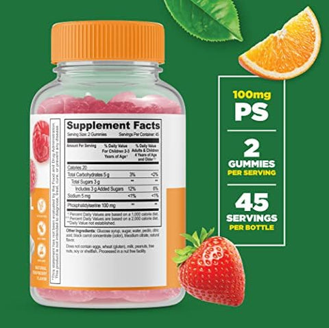 Lifeable Biotin Kids + Phosphatidylserine (Ps) Kids Gummies Bundle Great Tasting Vitamin Supplement Gluten Gmo Chewable Gummy