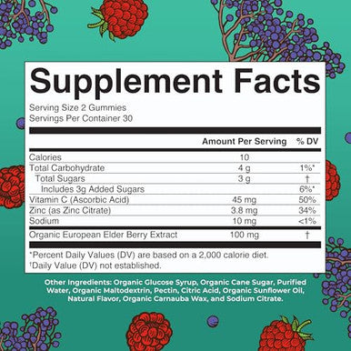 Maryruth's Organics Kids Immune Support Gummies 60 Count