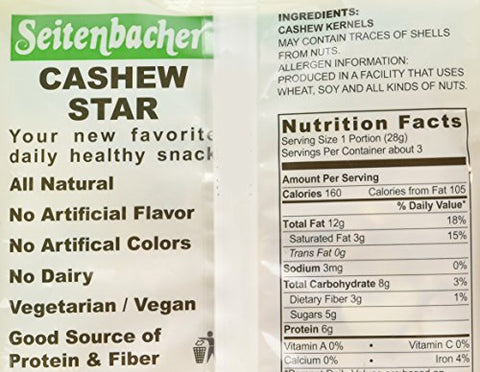 Seitenbacher Cashew Star, 3-Ounce Packages (Pack of 12)