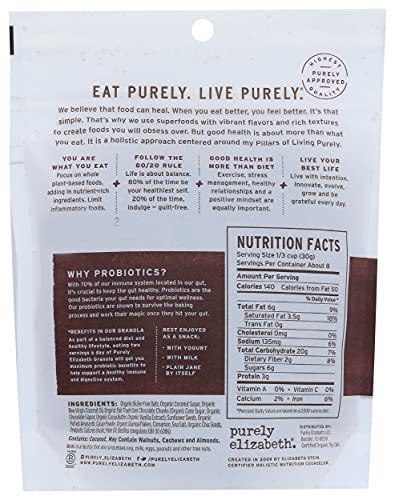 Purely Elizabeth, Cereal Granola Chocolate, 8 Ounce (Pack of 2)