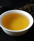 Fullchea - Anxi Black Dragon Oolong Tea - Roasted Oolong Tea Loose Leaf - Black Dragon Oolong Tea with Toasted Flavor (8.8oz / 250g)