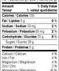 ENDURANCE TAP Natural Energy Gel, Salted Maple (6)
