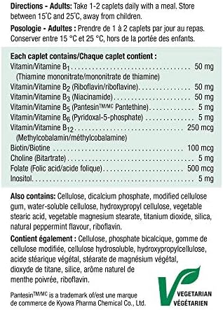 Jamieson Value Size B50 Complex 200 Count