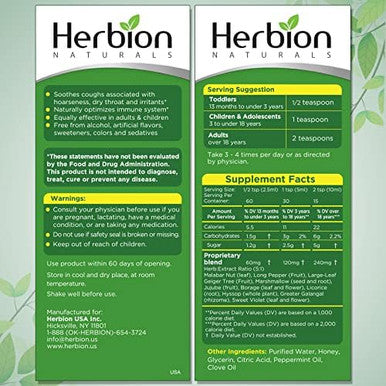 Herbion Naturals Cough Syrup With El Jarabe Para La Tos Con Miel Naturally Tasty Soothes Throat Green Honey 5 Fl Oz (3)