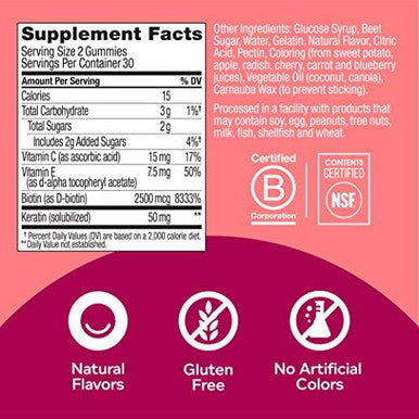 Olly Undeniable Beauty Gummy For Hair Skin Nails Biotin Vitamin C Keratin Chewable Supplement Grapefruit 30 Day Supply 60 Count