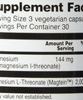 Vitacost Magtein Magnesium LThreonate 2010 mg 90 Vegetarian Capsules