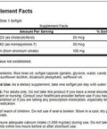 Swanson Strontium Complex with Vitamins D-3 & K-2 60 Sgels