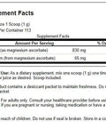 Swanson BUFFERED C MAG ASCORBATE UNFL 4OZ