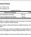 Swanson Buffered Magnesium Ascorbate Vitamin C Powder 4 Ounce (113 g) Pwdr (3 Pack)