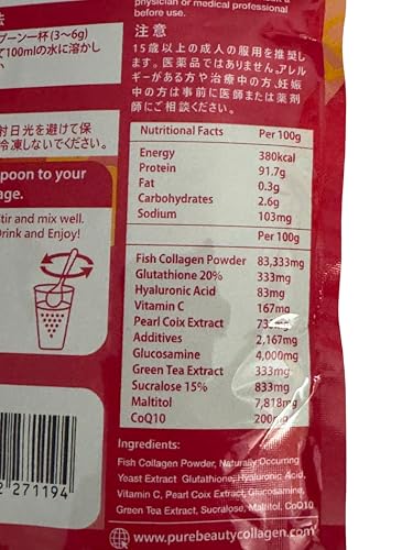 Pure Beauty Collagen 100000Mg Marine Collagen Powder Mix