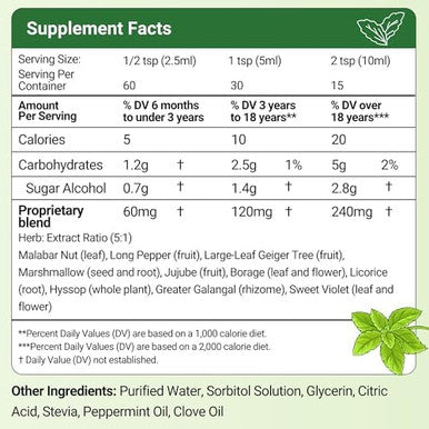 Herbion Naturals Sugar Cough Syrup With Stevia 5 Fl Oz Helps Relieve Cough And Soothes Sore Throat Naturally Optimizes Immune System 3 Packs