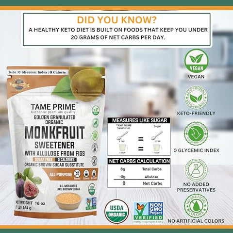 Organic monkfruit with allulose from figs white 1 LB and brown 1 LB