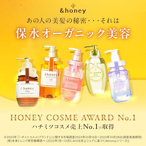 & Honey (and Honey) Deep Moist Shampoo 1.0 440ml