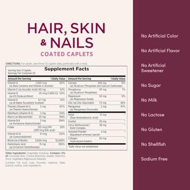 Nature's Bounty Hair Skin & Nails 60 Caplets