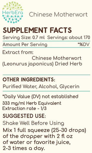 HerbEra - Chinese Motherwort A120 Alcohol Herbal Extract Tincture, Super-Concentrated Wildcrafted Chinese Motherwort (Yi Mu Cao, Leonurus japonicus) Dried Herb (4 Fl Oz)