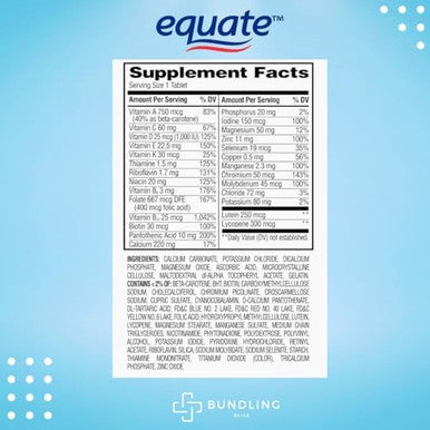 Equate Complete Multivitamin Dietary Supplement, Adults, 220 Count, 7 Day Pill Organizer Included - 1 Pack